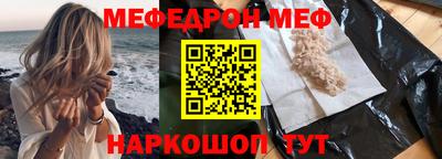 ALPHA-PVP Коммунар