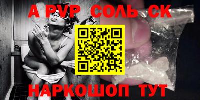 ECSTASY Конаково