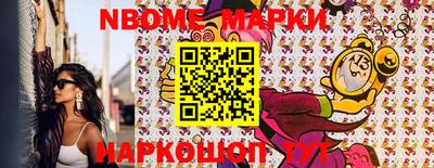 ALPHA-PVP Коммунар
