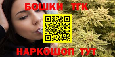 ECSTASY Конаково