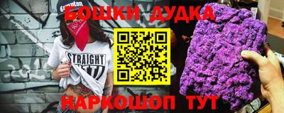 ECSTASY Конаково