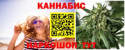 MESCALINE Краснознаменск