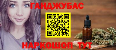 MESCALINE Краснознаменск