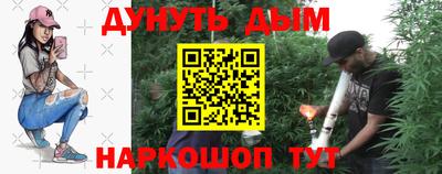 мдма Краснодар