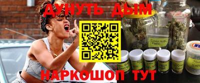 мдма Краснодар