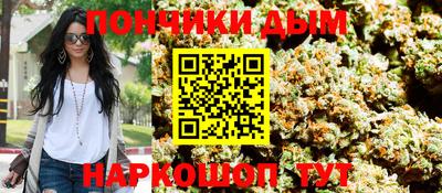 тгк Комсомольск-на-Амуре