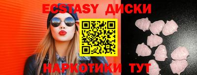 ALPHA-PVP Коммунар