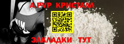 ECSTASY Конаково