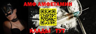 мдма Краснодар