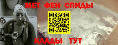 тгк Комсомольск-на-Амуре