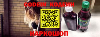 ECSTASY Конаково