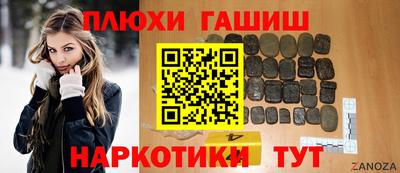 ECSTASY Конаково