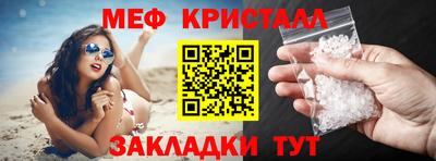 ALPHA-PVP Коммунар