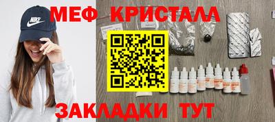 ALPHA-PVP Коммунар
